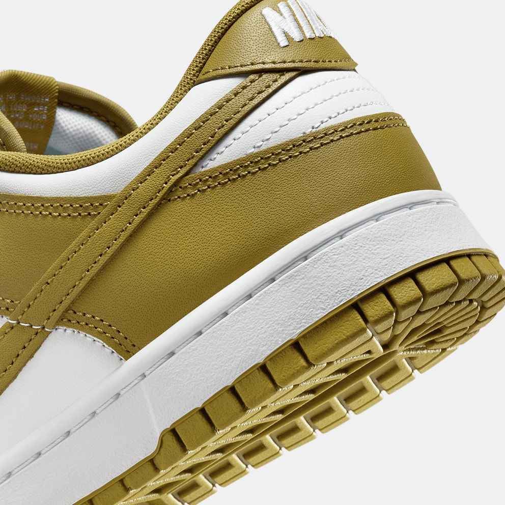 Nike Dunk Low Retro Ανδρικά Παπούτσια