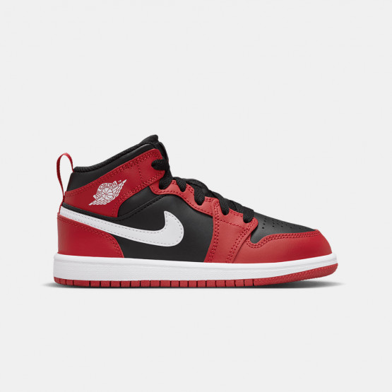 Jordan 1 Mid Kid's Boots