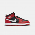 Jordan 1 Mid Kid's Boots