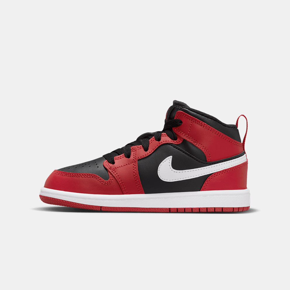 Jordan 1 Mid Kid's Boots