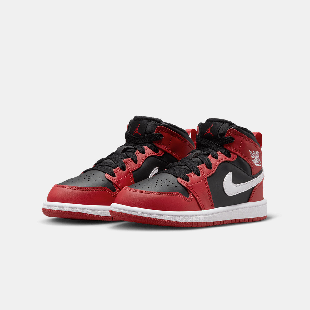 Jordan 1 Mid Kid's Boots