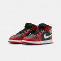 Jordan 1 Mid Kid's Boots