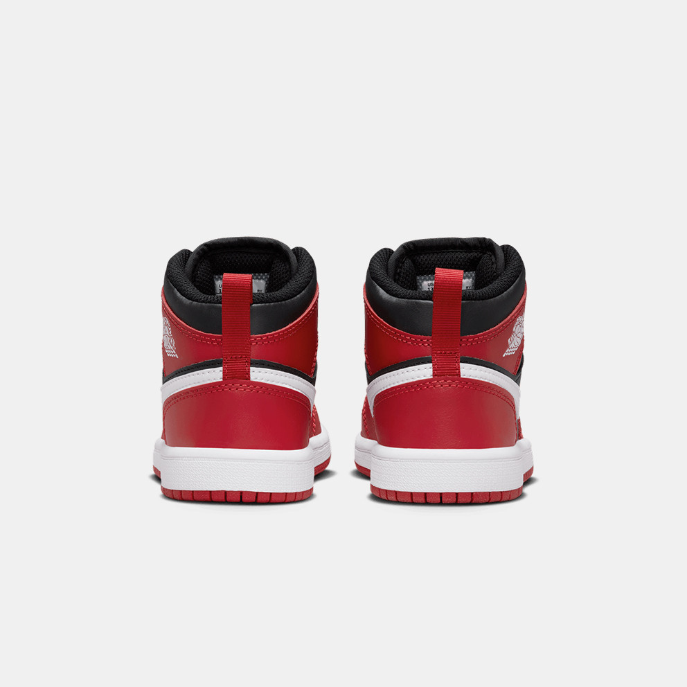 Jordan 1 Mid Kid's Boots