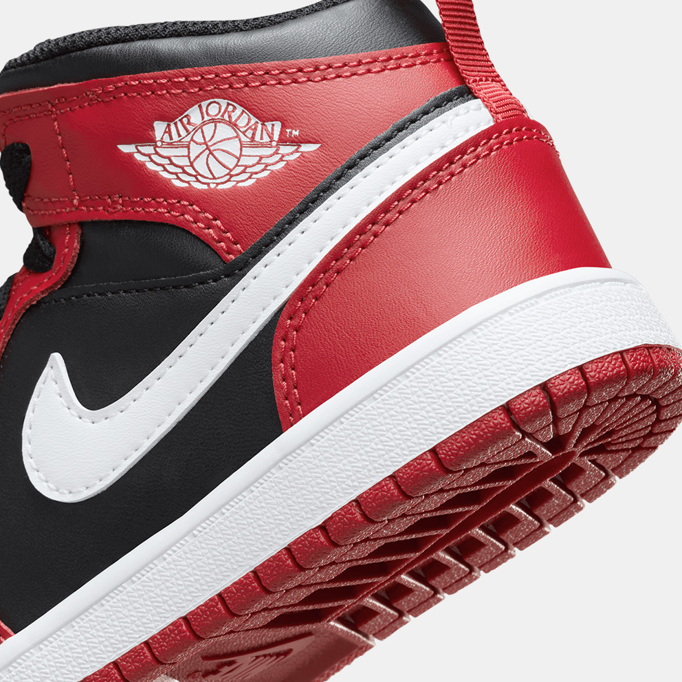 Jordan 1 Mid Kid's Boots