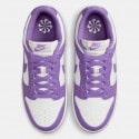 Nike Dunk Low Next Nature Γυναικεία Παπούτσια