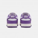 Nike Dunk Low Next Nature Γυναικεία Παπούτσια