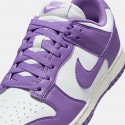 Nike Dunk Low Next Nature Γυναικεία Παπούτσια