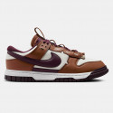 Nike Dunk Low Jumbo Men's Shoes