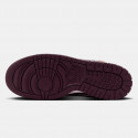 Nike Dunk Low Jumbo Men's Shoes