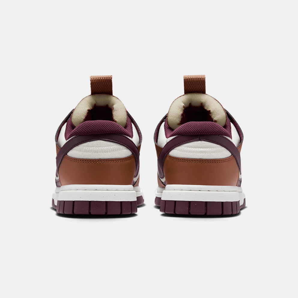 Nike Dunk Low Jumbo Men's Shoes