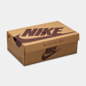 Nike Dunk Low Jumbo Men's Shoes