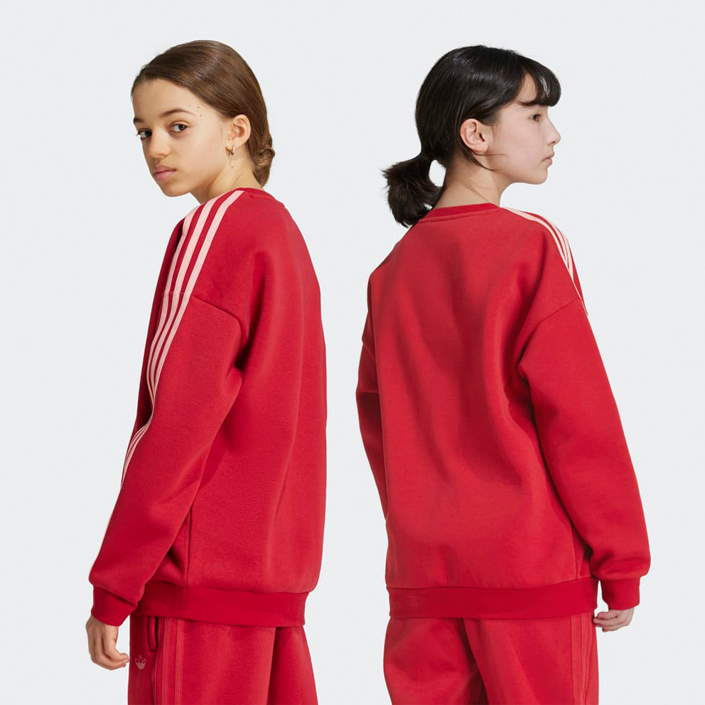 adidas Originals Crew (9000188250_70694) φωτογραφία