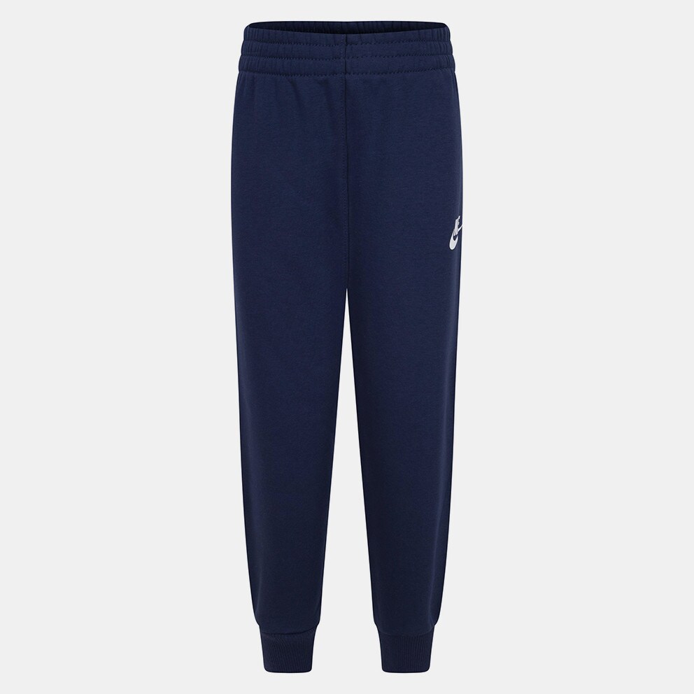 Nike Nkb B Nsw Gradient Futura Po S