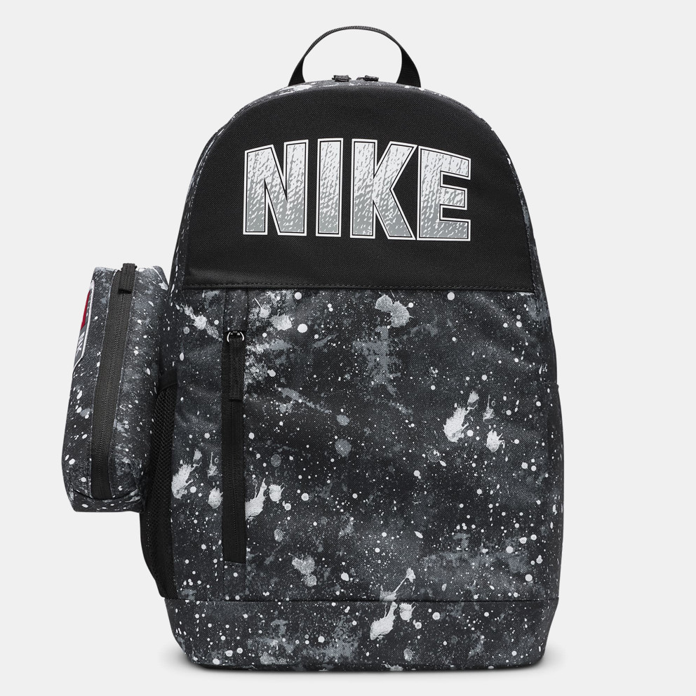 Nike elemental backpack black and white shop