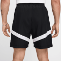 Nike Dri-FIT 15 cm Ανδρικό Σορτς