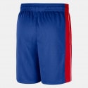Nike Dri-Fit Men's Basketball Shoes