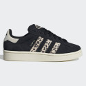 adidas Originals Campus 00S Γυναικεία Παπούτσια