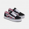 Vans Old Skool Kids' Shoes