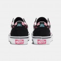 Vans Old Skool Kids' Shoes
