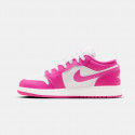 Jordan Air 1 Low