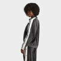 adidas Originals Adibreak Γυναικεία Ζακέτα