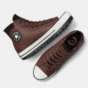 Converse Chuck Taylor All Star City Trek Aνδρικά Μποτάκια