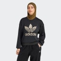 adidas Originals Leopard Women's Sweatshirt