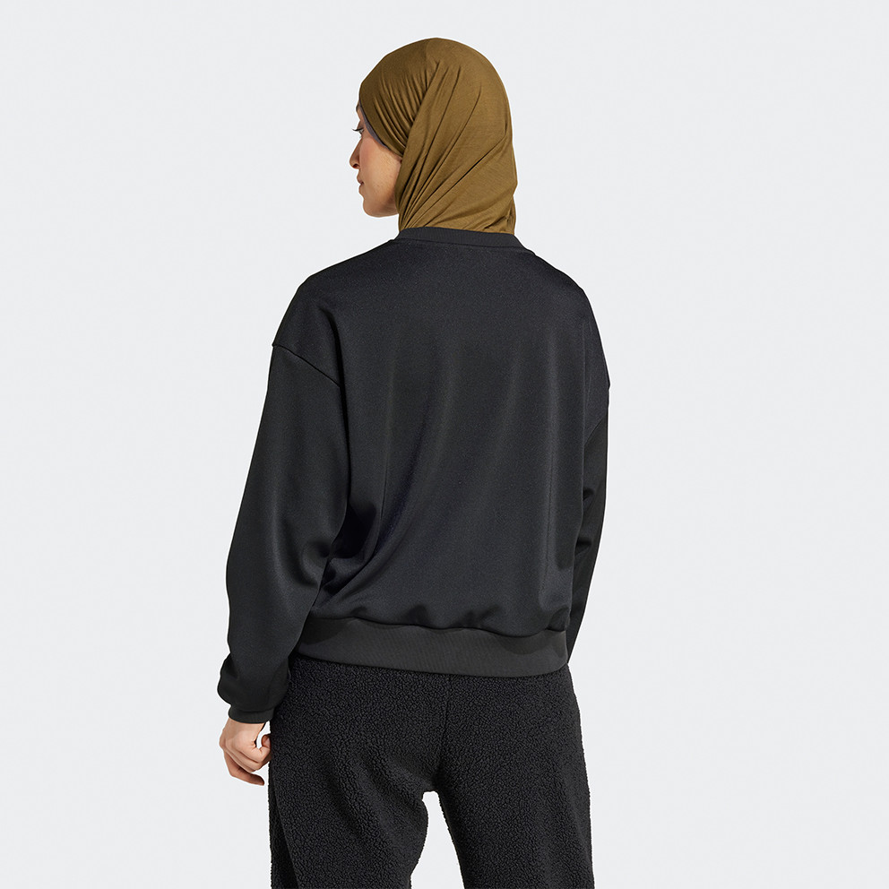 adidas Originals Leopard Women's Sweatshirt