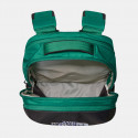 The North Face Borealis Backpack Evergrn/Tnfb