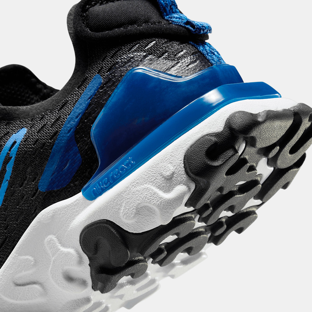 Nike React Vision Παιδικά Παπούτσια