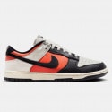 Nike Dunk Low Retro Men's Shoes