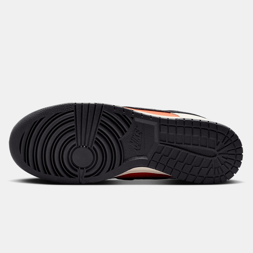 Nike Dunk Low Retro Men's Shoes