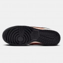 Nike Dunk Low Retro Men's Shoes