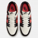 Nike Dunk Low Retro Men's Shoes