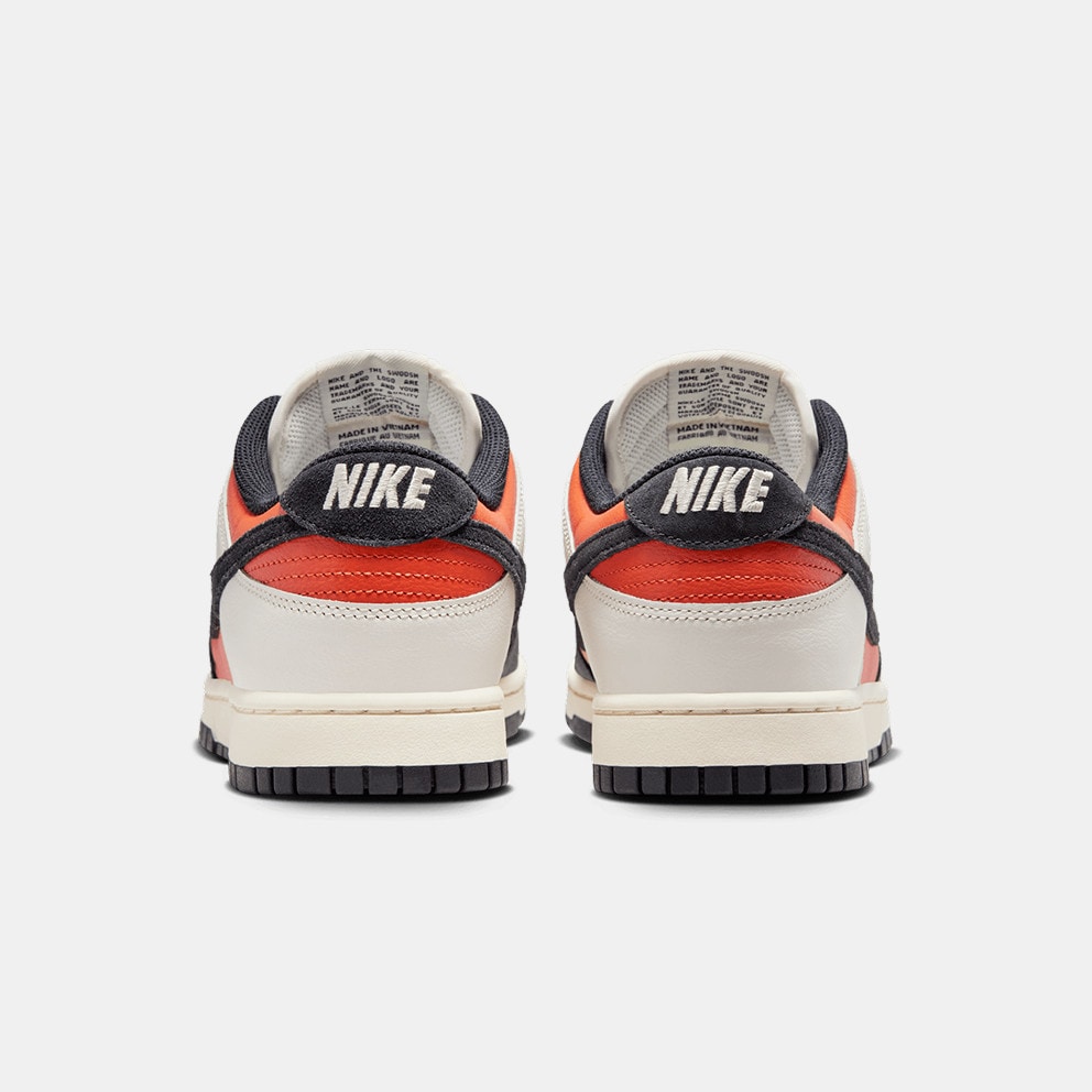 Nike Dunk Low Retro Men's Shoes