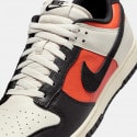 Nike Dunk Low Retro Men's Shoes