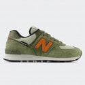new-balance-574-papoutsi-classics