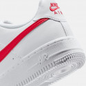 Nike Air Force 1 Lv8 Παιδικά Παπούτσια