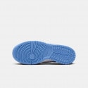 Nike Dunk Low Kids' Shoes