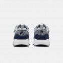 Nike Air Max 1 Easyon Παιδικά Παπούτσια