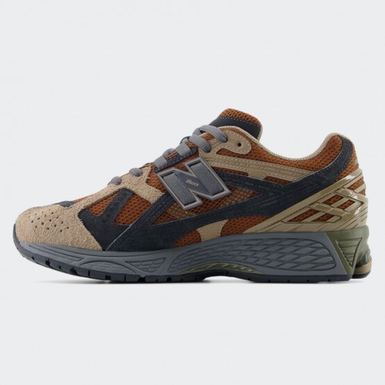 New balance 878 classic orange on sale