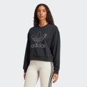 adidas-originals-snake-crew