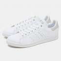 adidas Originals Stan Smith