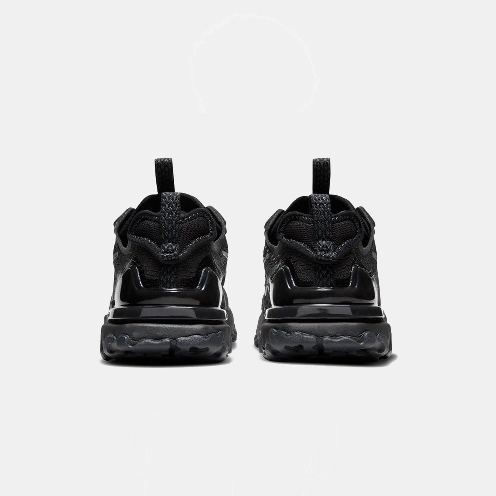 Nike React Vision Παιδικά Παπούτσια