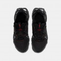 Nike React Vision Παιδικά Παπούτσια