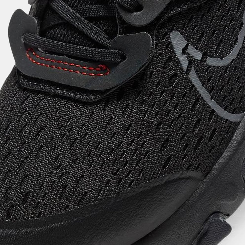 Nike React Vision Παιδικά Παπούτσια