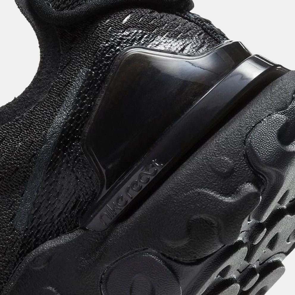 Nike React Vision Παιδικά Παπούτσια
