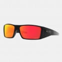 Oakley Heliostat