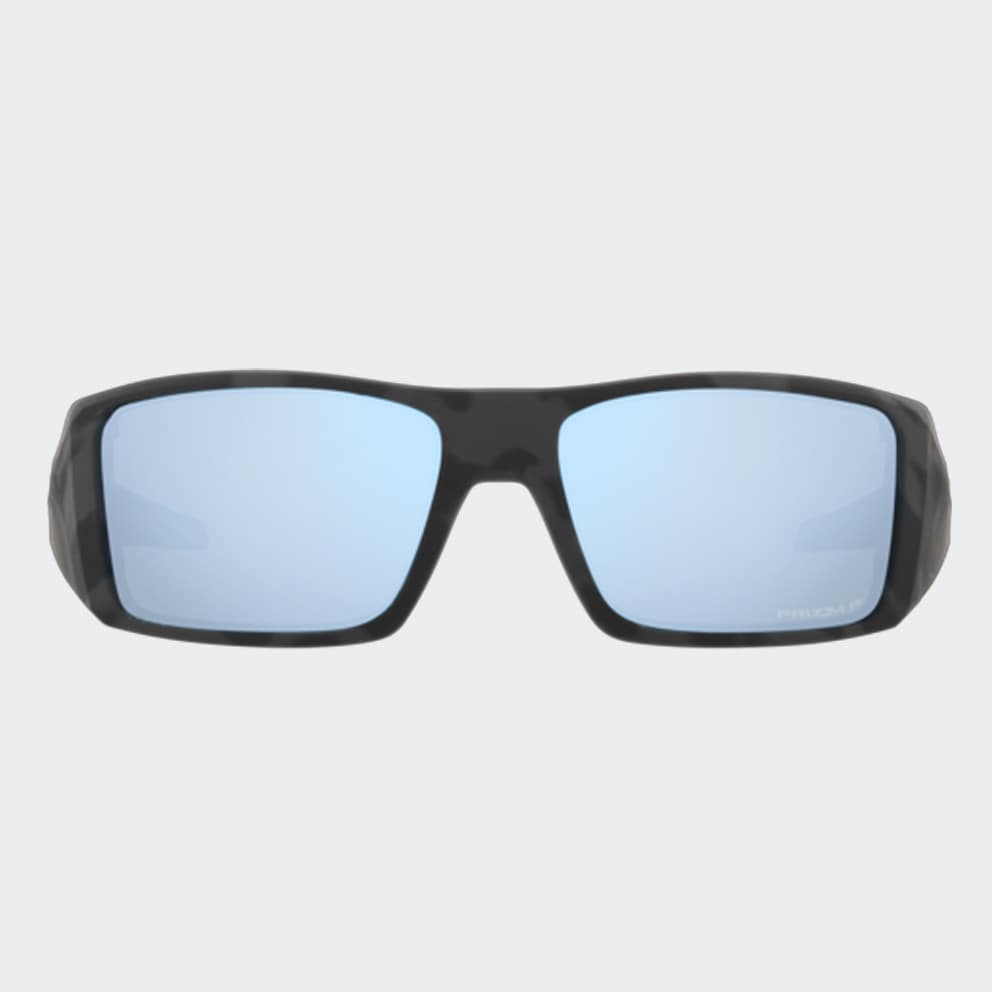 Oakley Heliostat