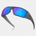oakley-heliostat